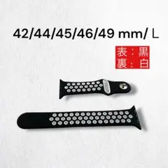 Apple Watch バンド 黒×白 シリコン バンド　スポーツバンド