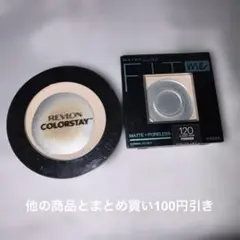 NU SKIN NU COLOUR パウダー ファンデーション パレット - メルカリ