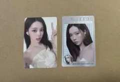 aespa ウィンター aeXIS LINE ソウルコン ラントレ Y ver