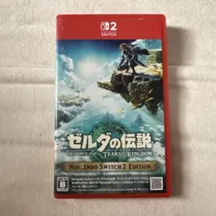 Switch2 ゼルダの伝説 ティアーズ オブ ザ キングダム Edition