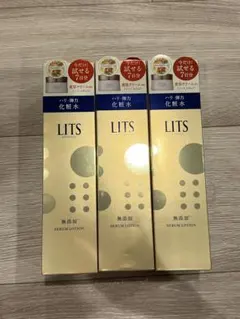 LITS リバイバル セラムローション 3本セットのサムネイル