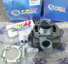 2025年最新】TWH dioの人気アイテム - メルカリ