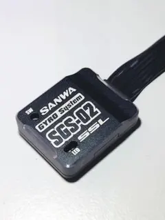2026年最新】sgs サンワの人気アイテム - メルカリ