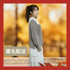 新品タグ付【axes femme 】ブラウン ニットセーター 　パール装飾　F