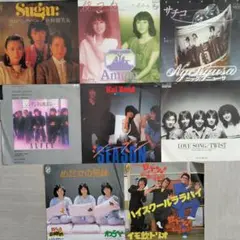 80's 邦楽ポップスEPレコード8枚セット