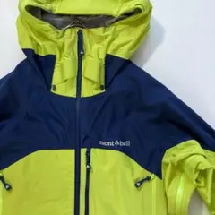 【希少廃盤品】モンベル　XL コスミックパーカ 1102486 ビッグサイズ