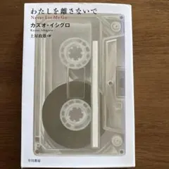 Item thumbnail for item 3052803f-e44f-4b56-81f8-5d761ecb7b02