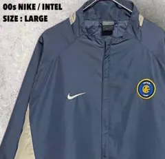 .00s y2k ナイキ インテル・ミラノ 銀タグ ナイロンジャケット サッカー