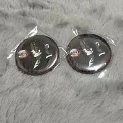 鬼滅の刃 ufotable dining お楽しみくじ 缶バッジ 黒死牟