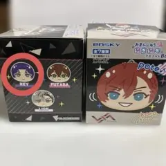 2026年最新】ビバレン おまんじゅうの人気アイテム - メルカリ