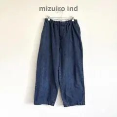 【美品✨】ミズイロインド コットン イージー ワイドデニムパンツ 日本製のサムネイル