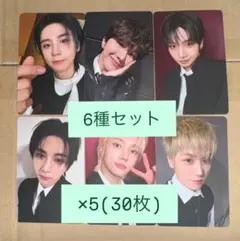 boynextdoor HOME HMV 店舗 特典 トレカ 6種 コンプ - メルカリ