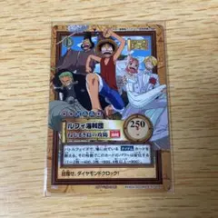 2026年最新】ルフィ海賊団 カードの人気アイテム - メルカリ