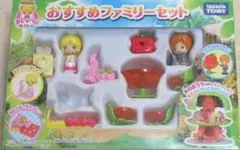 タカラトミー こえだちゃん　おしゃべりコレクション おすすめファミリーセットのサムネイル