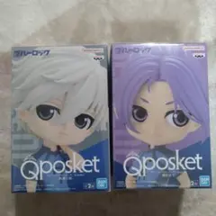 【ブルーロック】Qposketフィギュア＊凪誠士郎＆御影玲王