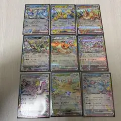 ブイズ RR 9枚 コンプリート テラスタルフェス まとめ売り