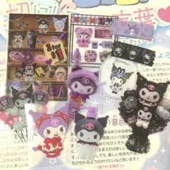 まとめ売り シール ステッカー 平成女児 シール帳 ロールシール おすそ分け