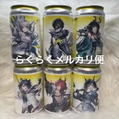 エンドフィールド オリジナルラベル缶6種 - メルカリ