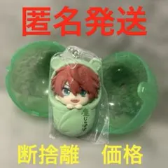 いちご様 リクエスト 2点 まとめ商品