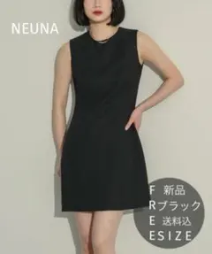 はな様 リクエスト 2点 まとめ商品