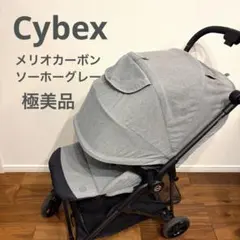 2026年最新】サイベックス メリオ カーボン グレーの人気アイテム