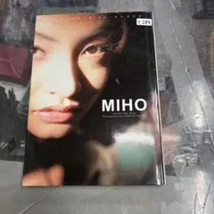 MIHO 城山未帆　写真集