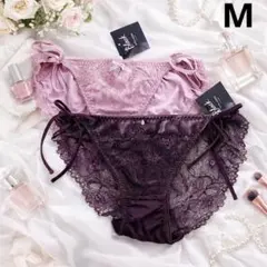 Ｄ59新品チュチュアンナレースショーツ ラベンダーとダークパープル 2枚セットM