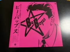 ビー・バップス　BE BOPS レコード BE BOPS / SAME [LP - ]：JAPANESE：アナログレコード専門通販の