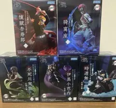 鬼滅の刃 クロスリンク フィギュア 5体まとめ売り