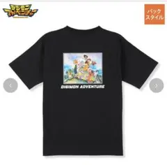 超絶レア デジタルモンスターズ デジモン 2000年製ヴィンテージ Tシャツ 2026年最新】デジモン tシャツの人気アイテム - メルカリ