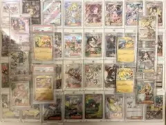 2026年最新】ルザミーネ 英語版の人気アイテム - メルカリ