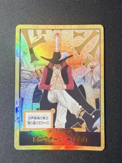 2026年最新】ミホーク金ドンの人気アイテム - メルカリ