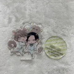 Item thumbnail for item 5ffee7b5-a816-421b-a4a5-8403b069eef5