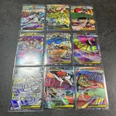 MEGA ハイクラスパック MEGAドリームex MAまとめ売り