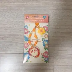 ちいかわ シーサーのおみやげやさん ビーズ付きアクリルストラップ