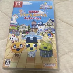 Switch たまごっちのプチプチおみせっち おまちど～さま!