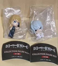新品•未開封】デスノート コレクションフィギュアリッチ ニア メロ L