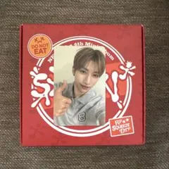 NEXZ SAUCIN トレカ　ユウ