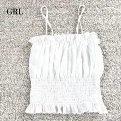 GRL シャーリングキャミソール クロップド丈 フリル ギャザー フェミニンのサムネイル