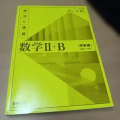 Item thumbnail for item 6cbbc3a5-e1e6-43db-ac79-2706804e8779