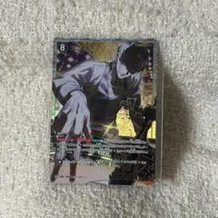 幽遊白書 飛影 フルパワー!! 黒龍波吸収 カード - メルカリ