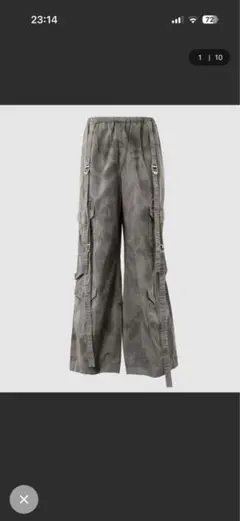 GERRIT JACOB ZIP CARGO PANT(Tohji着用) - メルカリ