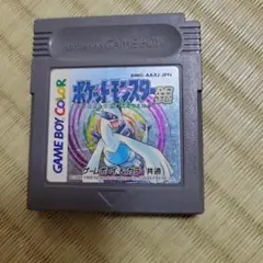ポケットモンスター 銀 ゲームボーイカラー