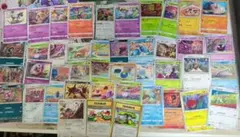 こみやトモカズ Tomokazu Komiya まとめ売り 旧裏 ホロ - メルカリ
