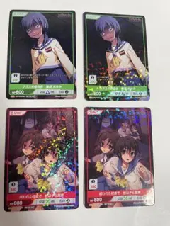 ディヴァインクロス プロモ　コープスパーティー　4枚 DIVINE CROSS