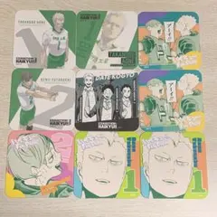 ハイキュー アトコ 伊達工 二口 青根 - メルカリ