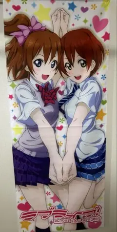 ラブライブ！ μ