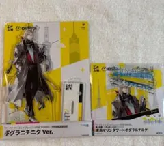 Item thumbnail for item 8d07513a-7d90-4056-b31c-db9923027703