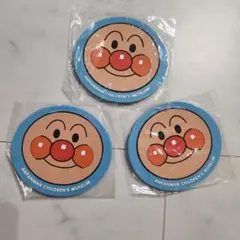 アンパンマン コースター 3枚セット