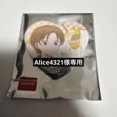 氷の城壁 THEキャラカフェ ハート型缶バッジ 美姫 2種 - メルカリ